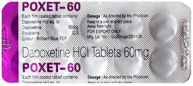 poxet 60 фото poxet 60 фото