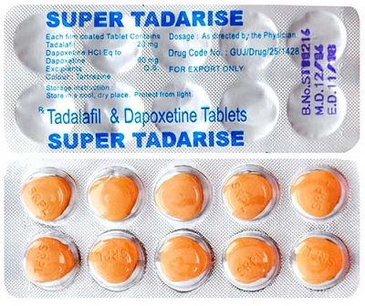 Super Tadarise Супер Тадарайс Super Tadarise Супер Тадарайс