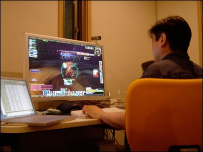 Особенности полового созревания Особенности полового созревания